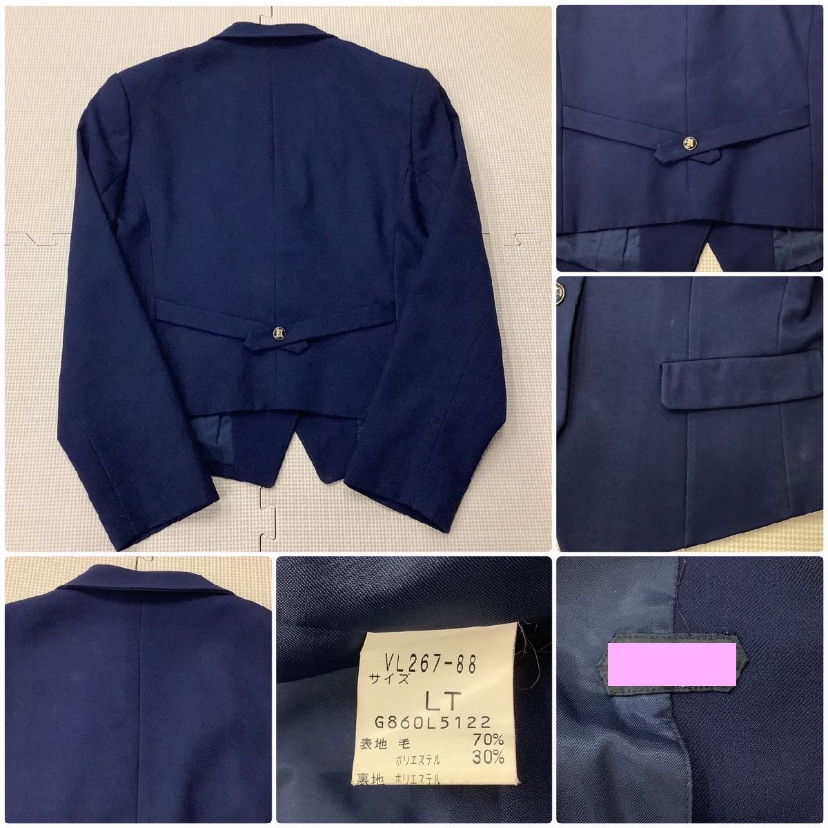 (Y)I467(中古)福島県 福島西高校 10点セット /指定品/ブレザー/ベスト/ブラウス/スカート/リボン/チェック/制服/冬服/夏服/学生服/女子学生 福島西高校 10点セット コスプレ衣装 体操着2 Y1667&frasl;Y 冬服中間服が出品
