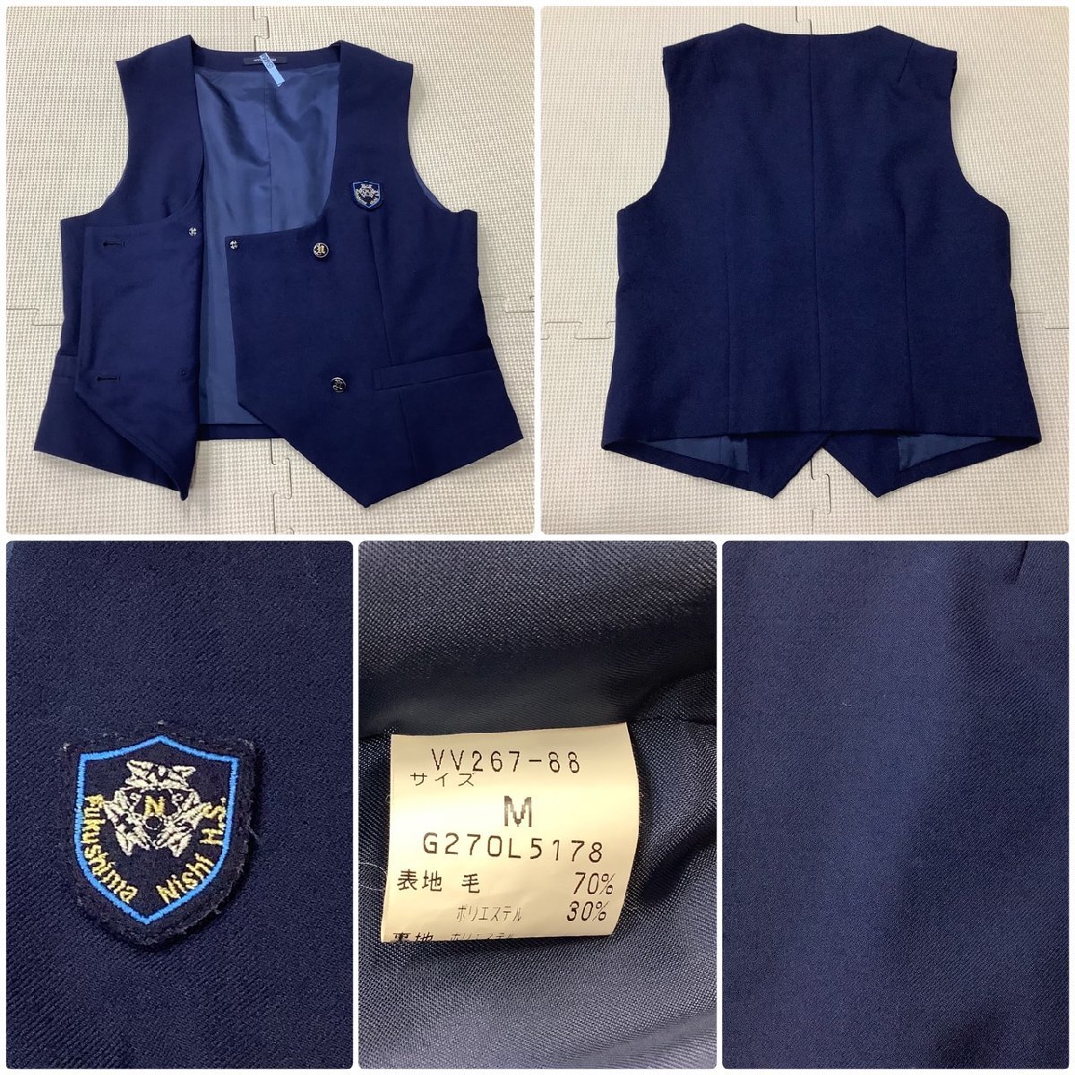 (Y)I467(中古)福島県 福島西高校 10点セット /指定品/ブレザー/ベスト/ブラウス/スカート/リボン/チェック/制服/冬服/夏服/学生服/女子学生 福島西高校 10点セット コスプレ衣装 体操着2 Y1667&frasl;Y 冬服中間服が出品