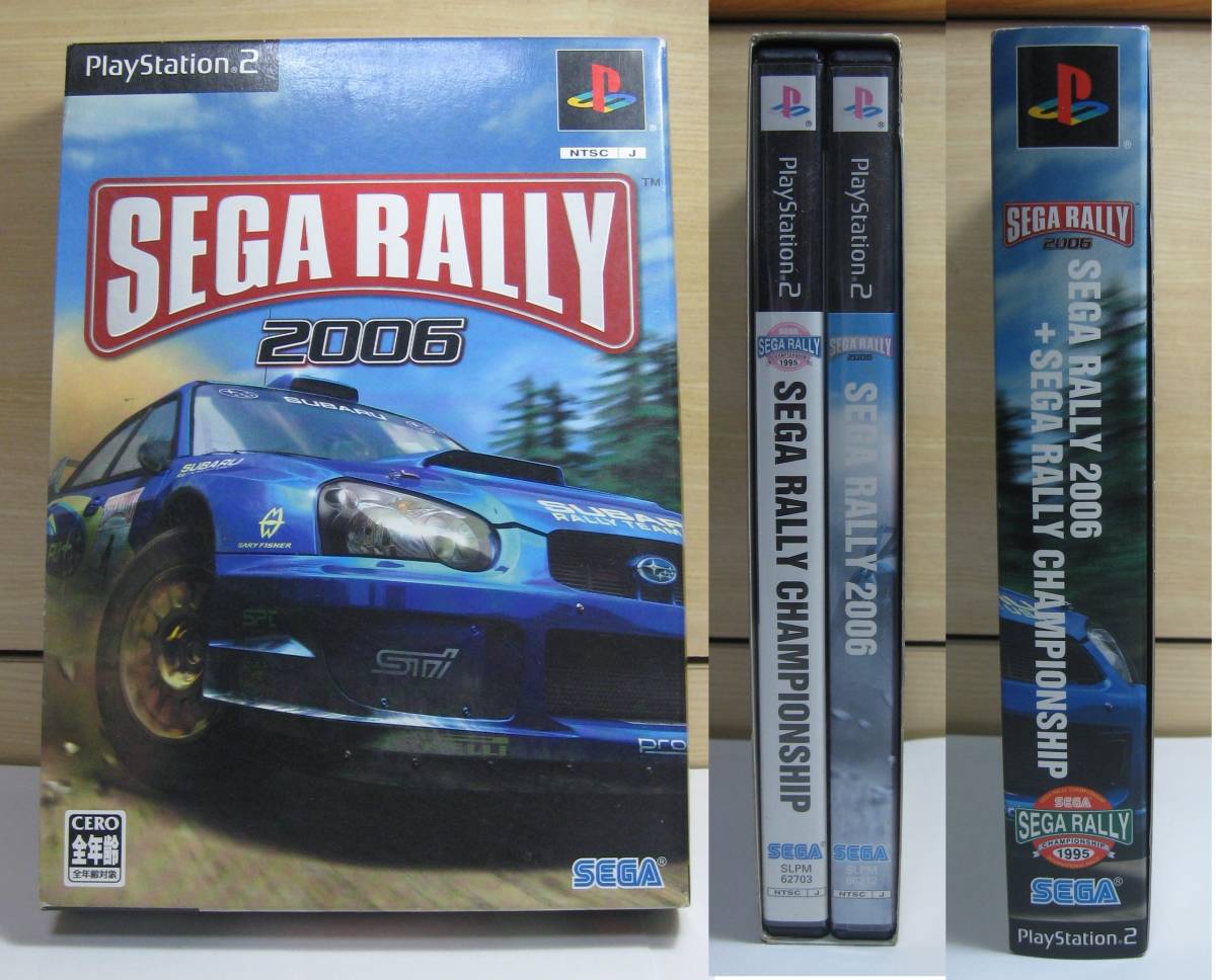 PS2 セガラリー2006(初回プレス特典復刻版セガラリーチャンピオン 