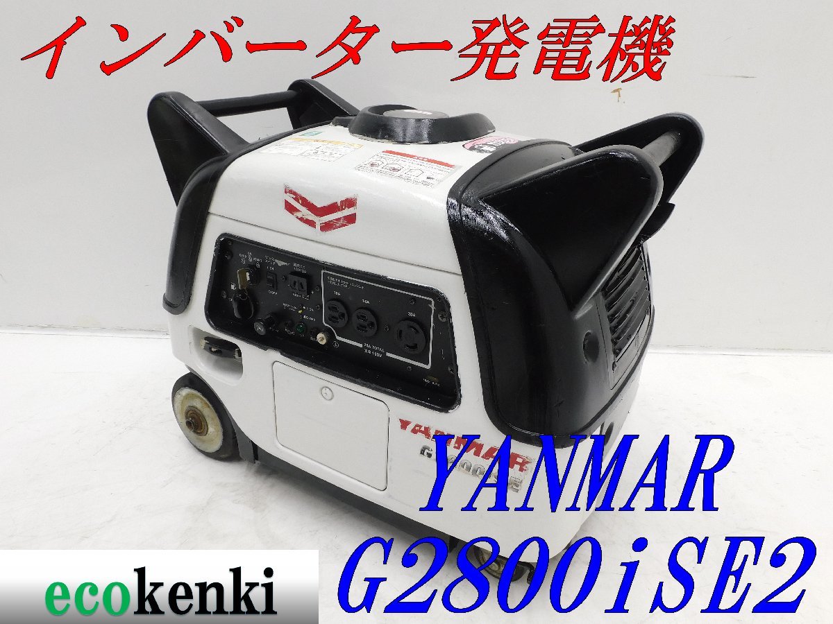 carrozzeria メモリーナビAVIC-RW801-D 中古】 2023年版 カロッツェリア AVIC-RW801-D メモリーナビ 地デジ