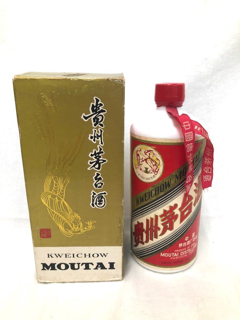貴州茅台酒マオタイ酒 ☆未開栓 貴州茅台酒 マオタイ酒 天女 中国古 貴州茅台酒マオタイ酒 ☆未開栓 貴州茅台酒 マオタイ酒 天女 中国古