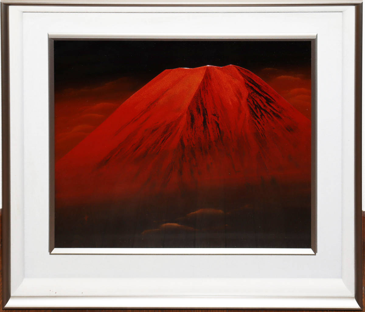 富士山 日本画 山崎幸弘 富士山 日本画 山崎幸弘 美術品・アンティーク・コレクション 富士山