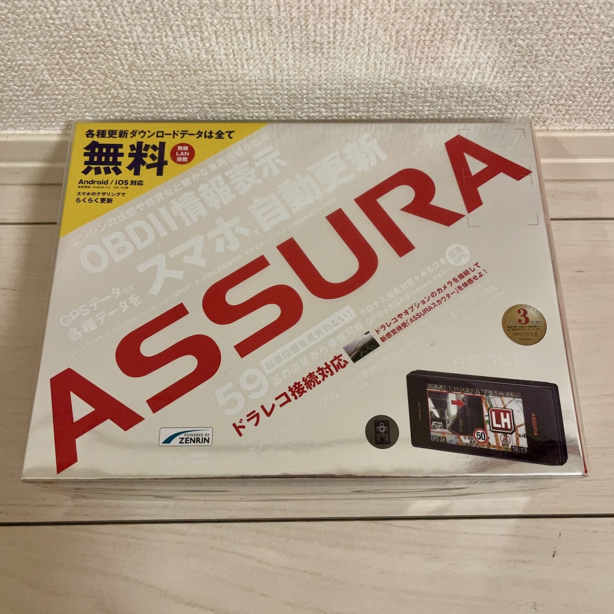 セルスター ASSURA GPSレーダー探知機 ASSURA＜アシュラ＞ AR-503FE