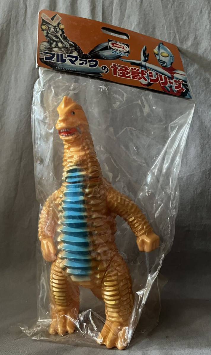 袋難 ブルマァク レッドキング 二代目 怪獣 ソフビ 復刻 レトロ