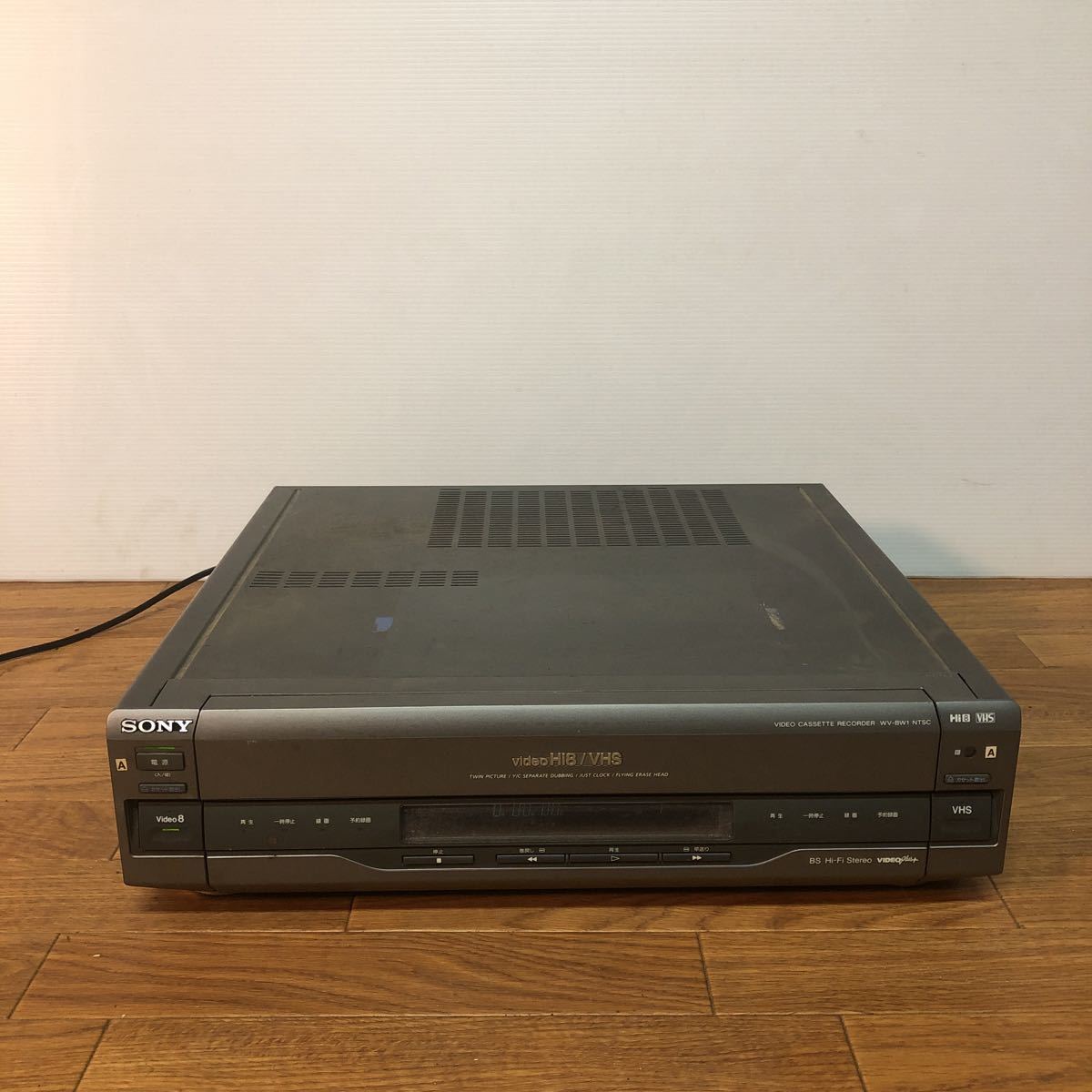 銘機/稀少】SONY ソニー WV-D9000 DV MiniDV VHS ビデオデッキ ビデオ