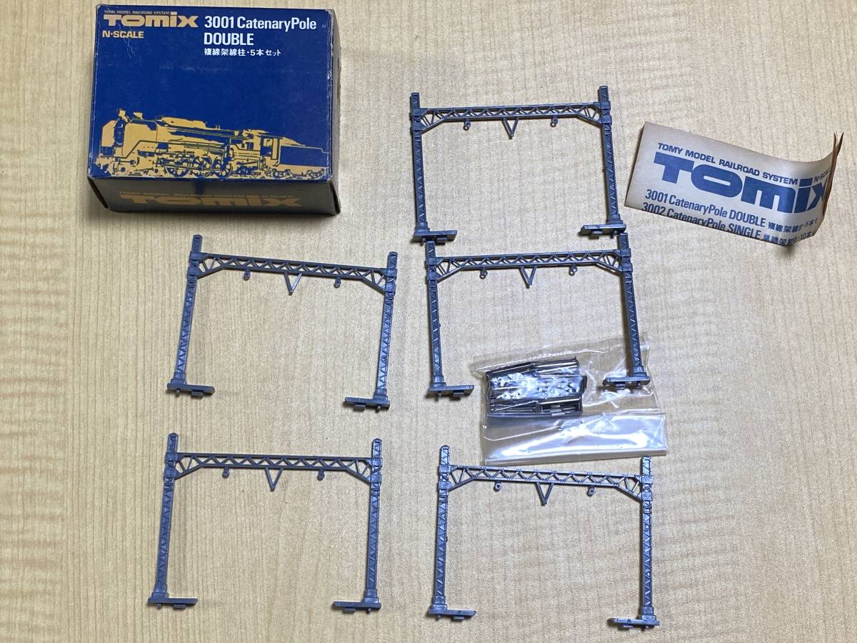 TOMIX 3001 複線架線柱 5本セット(ストラクチャー)｜売買された 