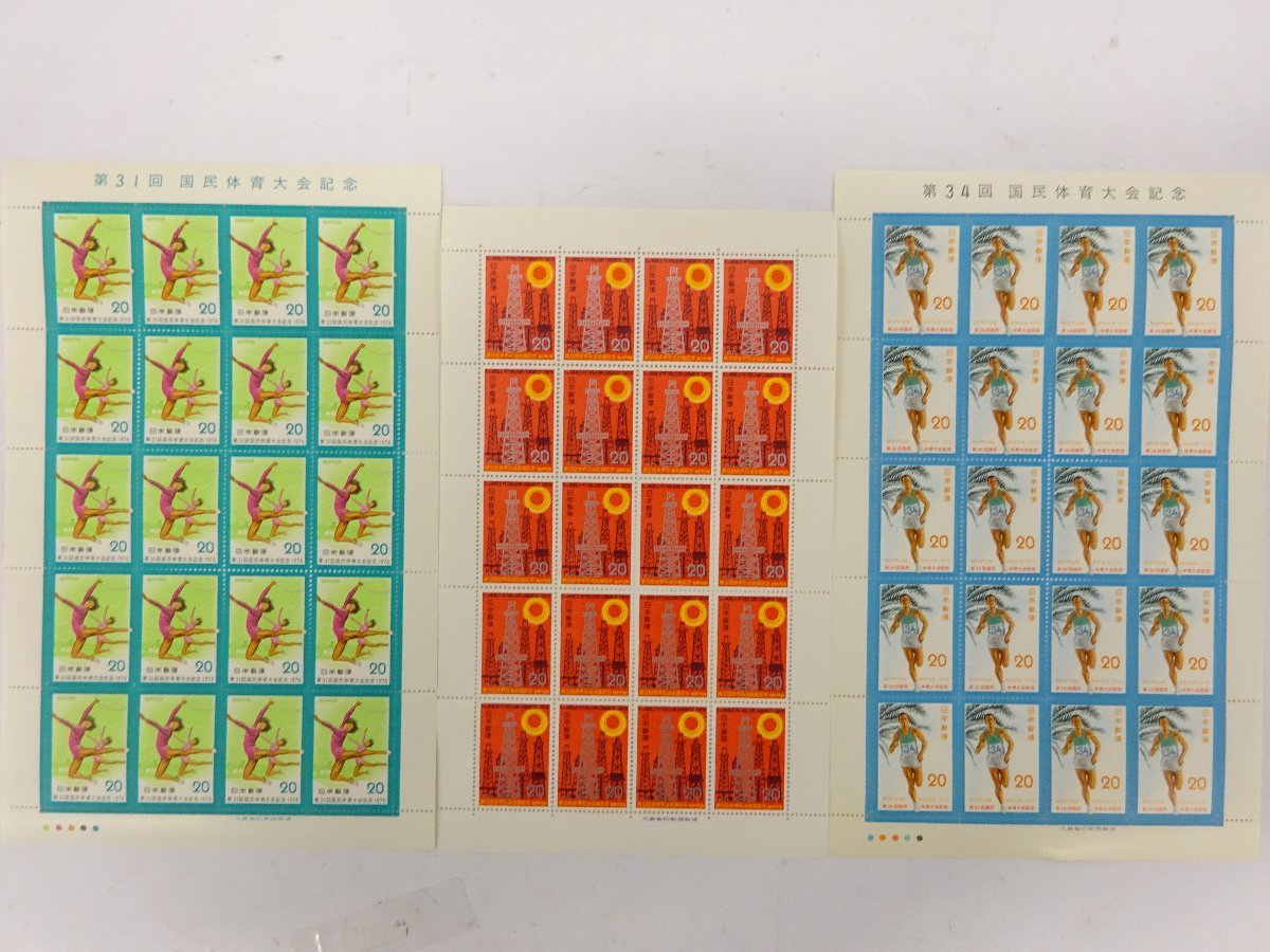 1円～ おたからや◇G0513-38 未使用シート切手大量 20円×20×200枚 15円