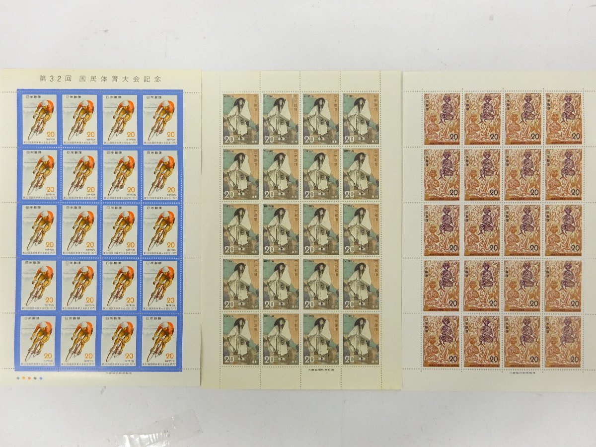 1円～ おたからや◇G0513-38 未使用シート切手大量 20円×20×200枚 15円