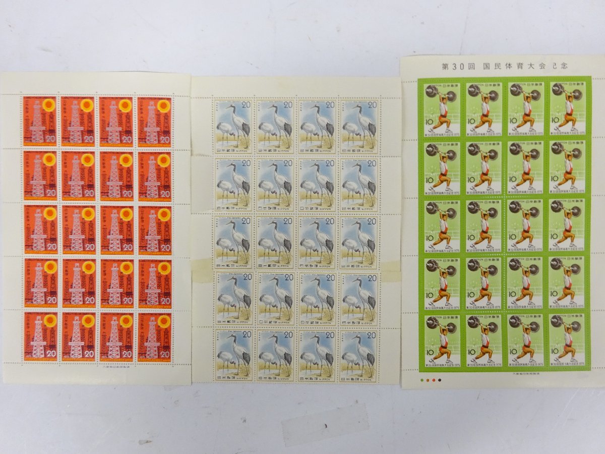 1円～ おたからや◇G0513-38 未使用シート切手大量 20円×20×200枚 15円