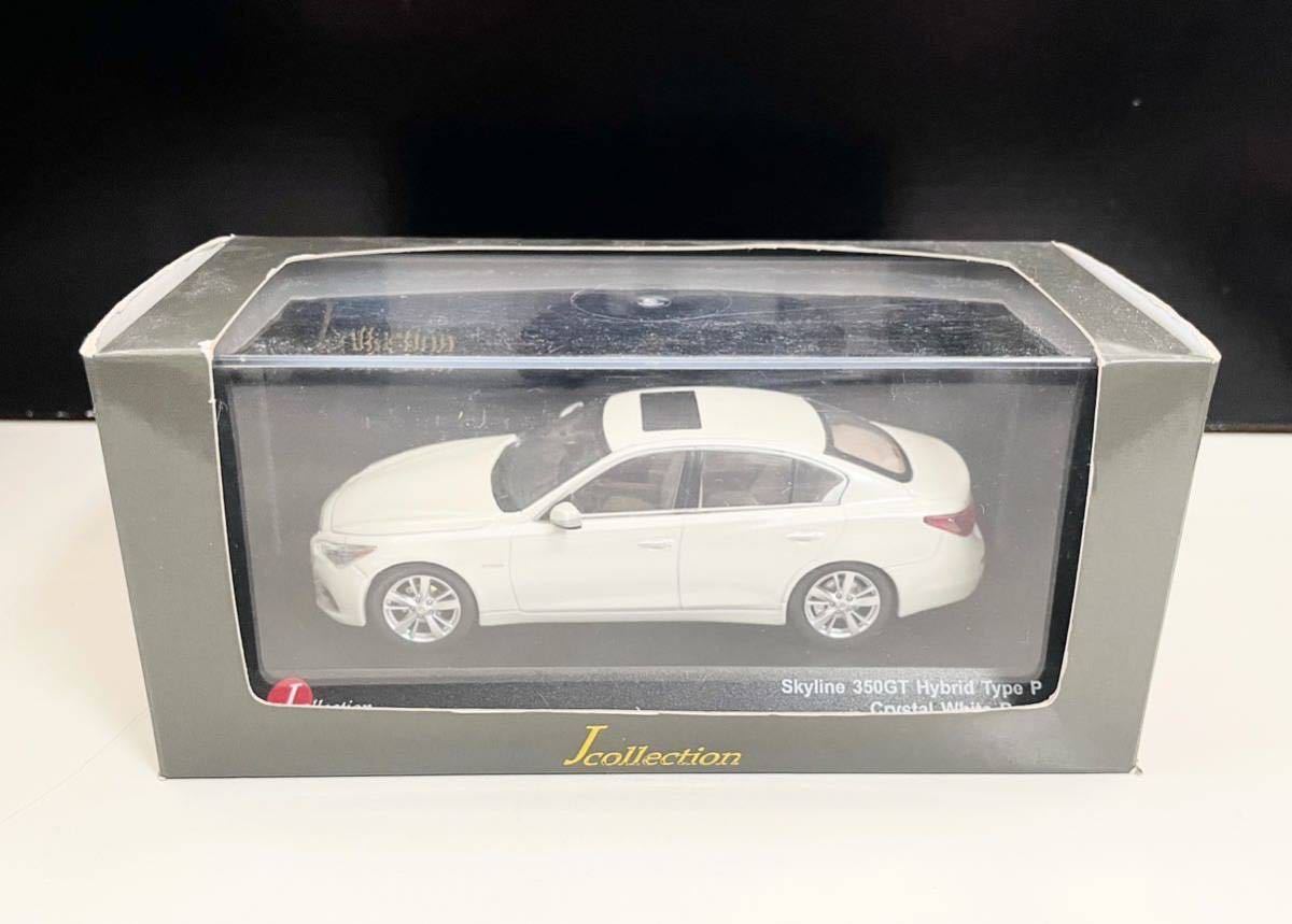 1／43 京商 日産 スカイライン 350GT ハイブリッド ダイキャスト