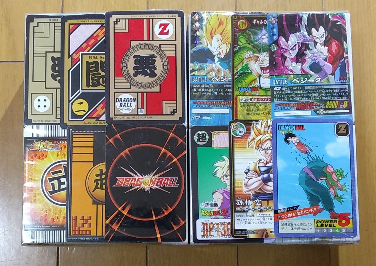 ドラゴンボールカードダスシリーズ約1000枚 キラ データ IC ミラバト