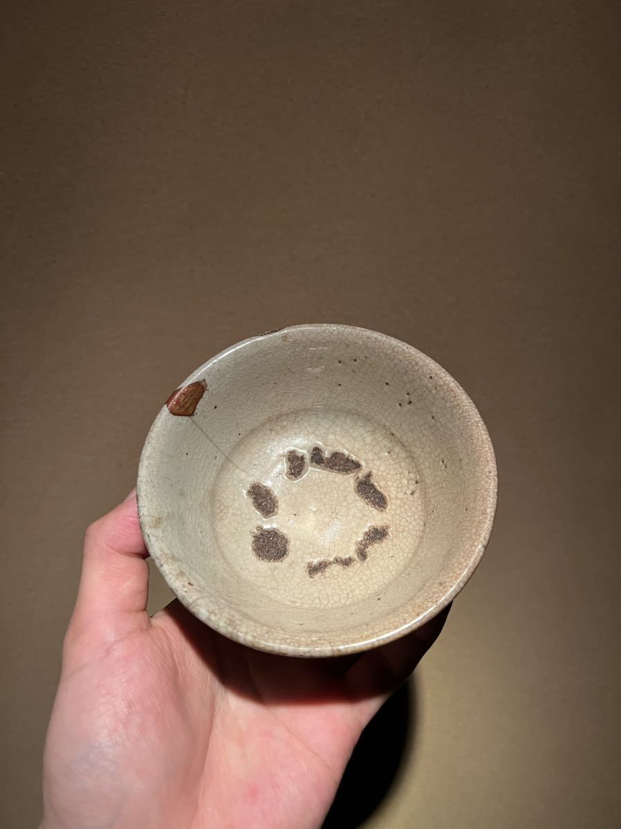 真清水蔵六　青磁　盃　（古唐津、李朝、高麗） 特別出品【 李朝 井戸手盃 】 高麗青磁 分院 古伊万里 古唐津
