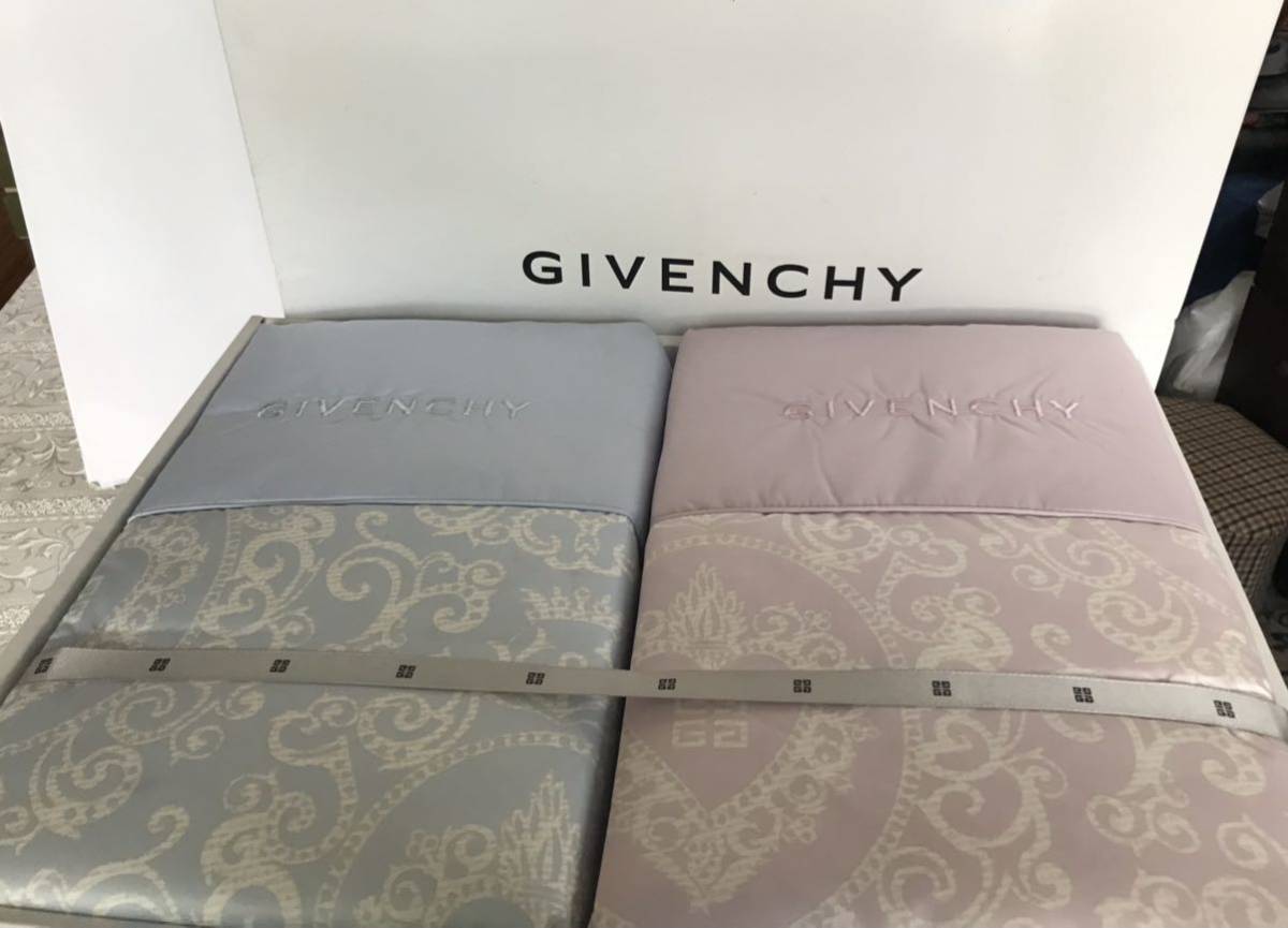 GIVENCHY ジバンシー 】羽毛肌掛布団・ダウンケット＊ペア2枚＊洗える