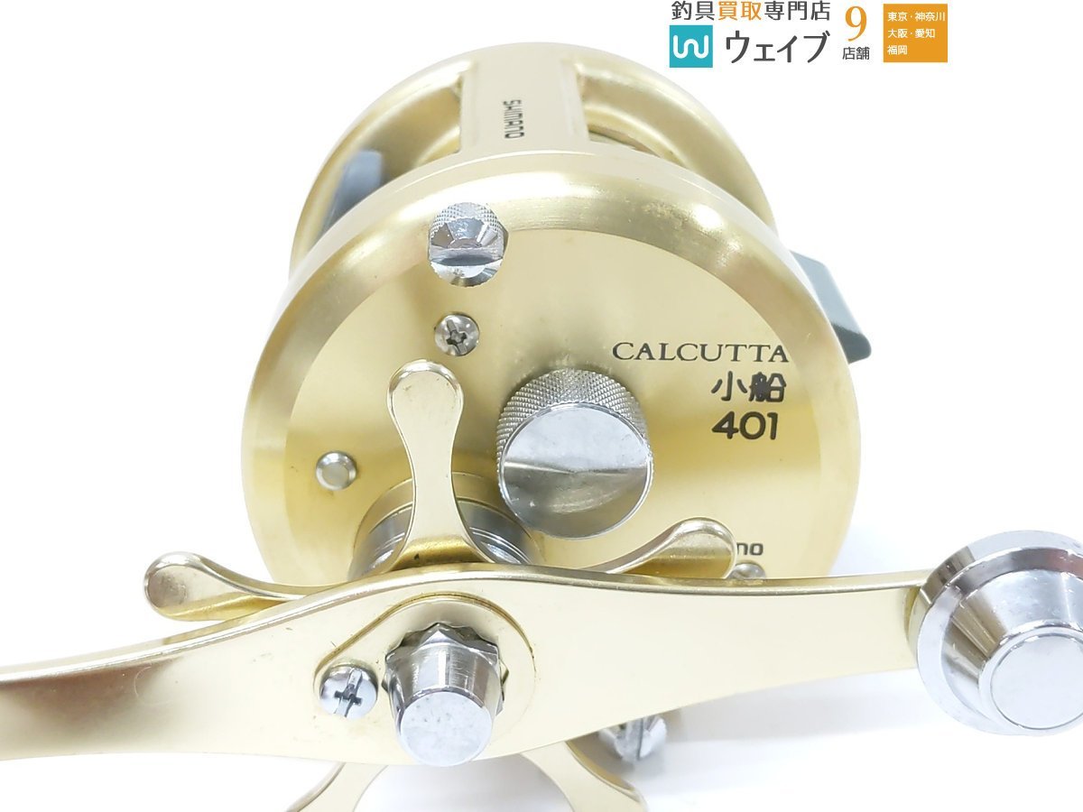 フィッシング SHIMANO シマノ CALCUTTA カルカッタ 小船401 左巻