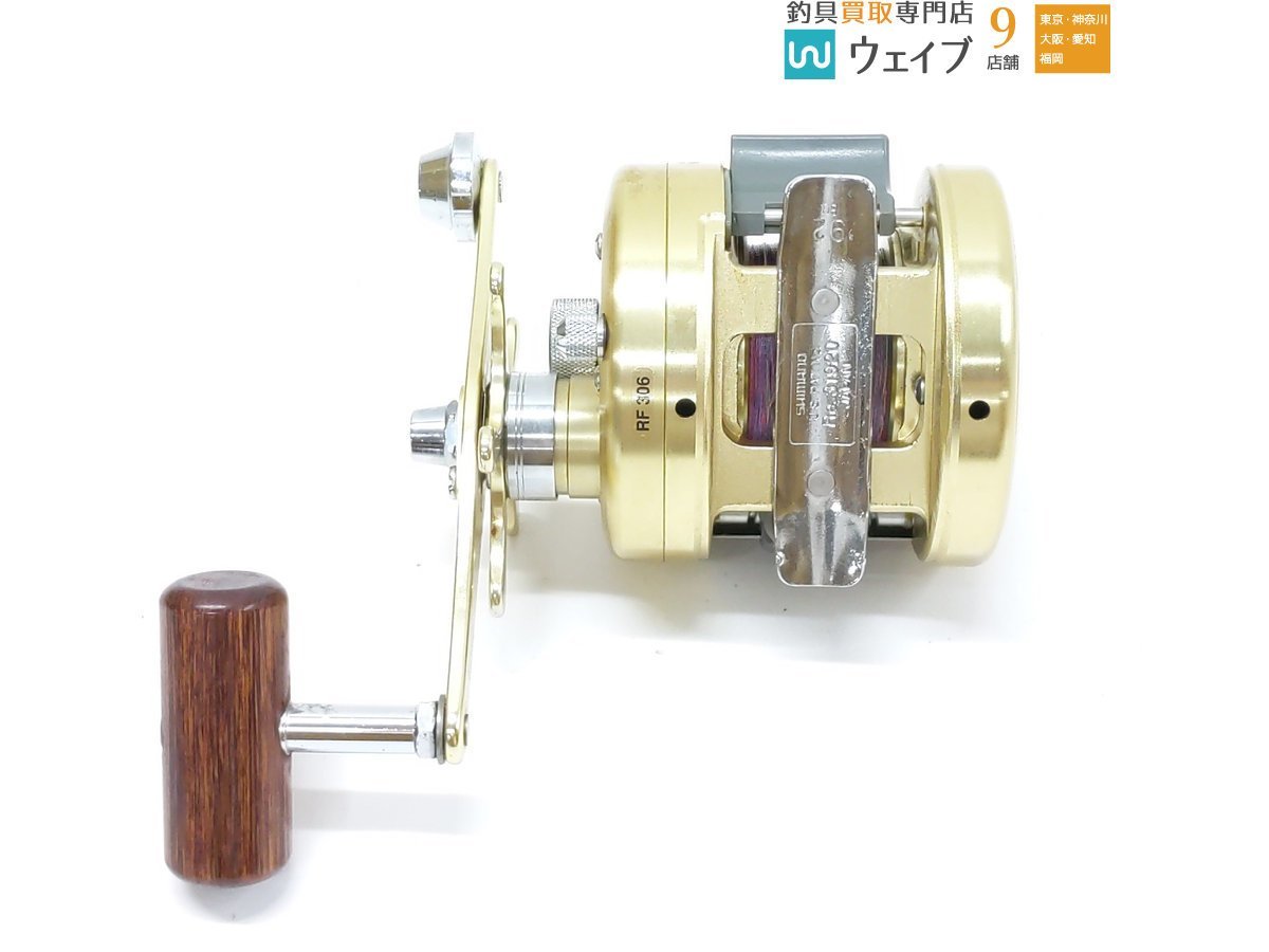 シマノ カルカッタ 小船 401 CALCUTTA SHIMANO 【公式通販】