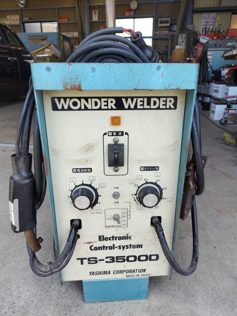 YASHIMA ヤシマ TS-3500D ワンダーウェルダー スタッド溶接機 200V  