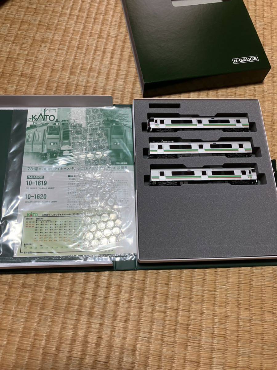 KATO 10-1619 731系「いしかりライナー」JR北海道 新品同様品 【公式通販】