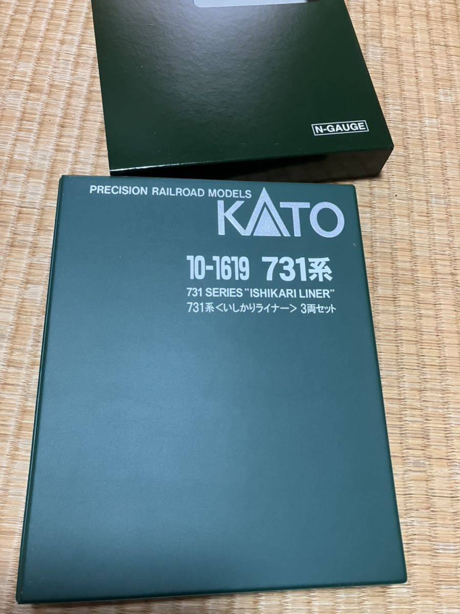 KATO 10-1619 731系「いしかりライナー」JR北海道 新品同様品 【公式通販】