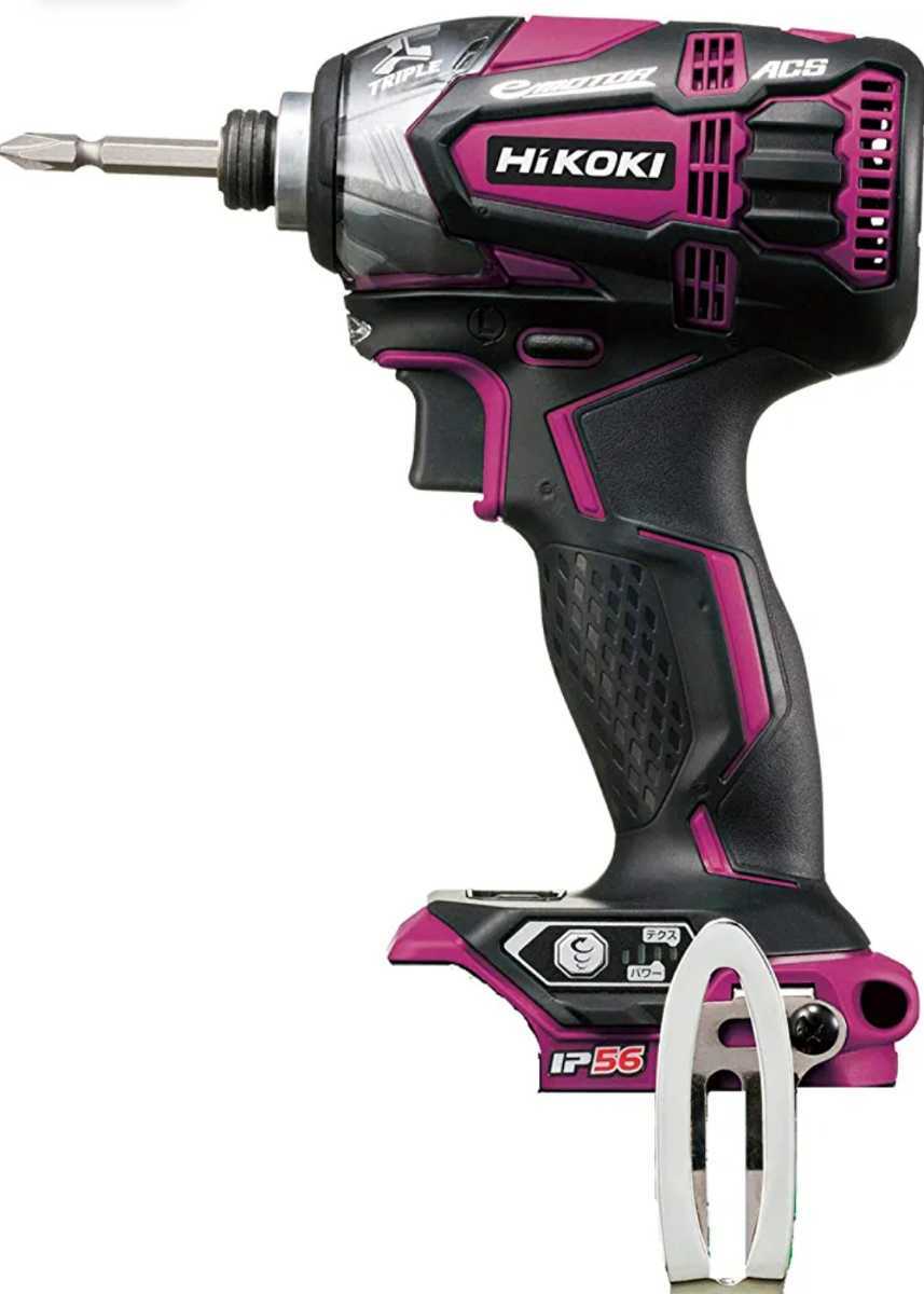 HiKOKI ハイコーキ 14V インパクト ドライバ WH14DDL2（NN）本体のみ パワフルレッド　未使用