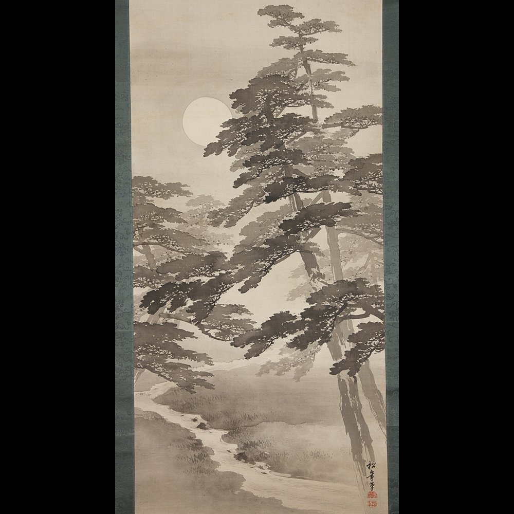 【五】鈴木松年 『月下松林図』 真作 絹本 掛軸 小西福年箱書 二重箱