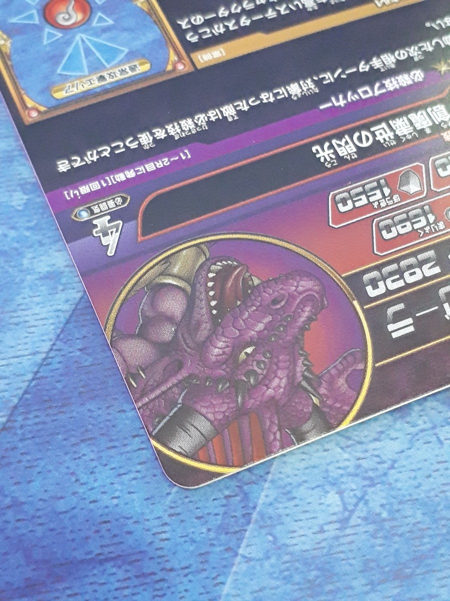 ダイの大冒険 クロスブレイド超5弾 勇者姫アンルシア シークレット SEC