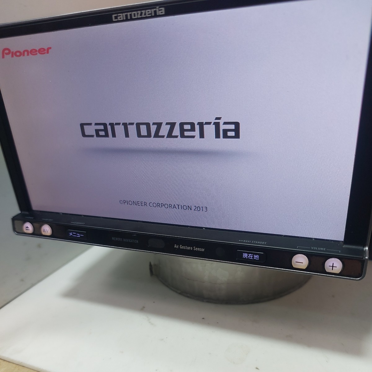 カロッツェリア AVIC-MRZ099 2013年度地図データ (管理番号: 23020882