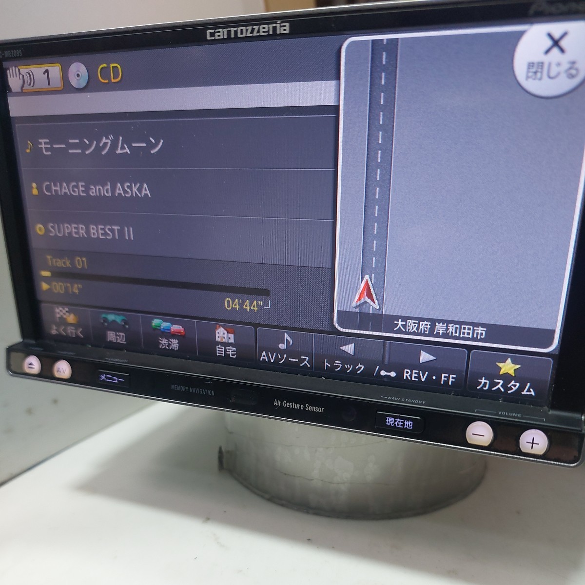 カロッツェリア AVIC-MRZ099 2013年度地図データ (管理番号: 23020882