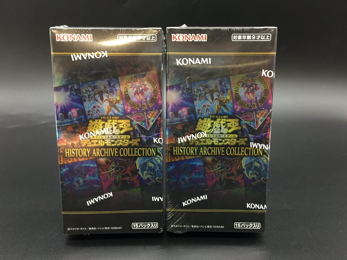 1円～ 未開封 遊戯王 デュエルモンスターズ HISTORY ARCHIVE COLLECTION ヒストリーアーカイブコレクション 2BOX HC01-JP ヒスコレ[39]良品