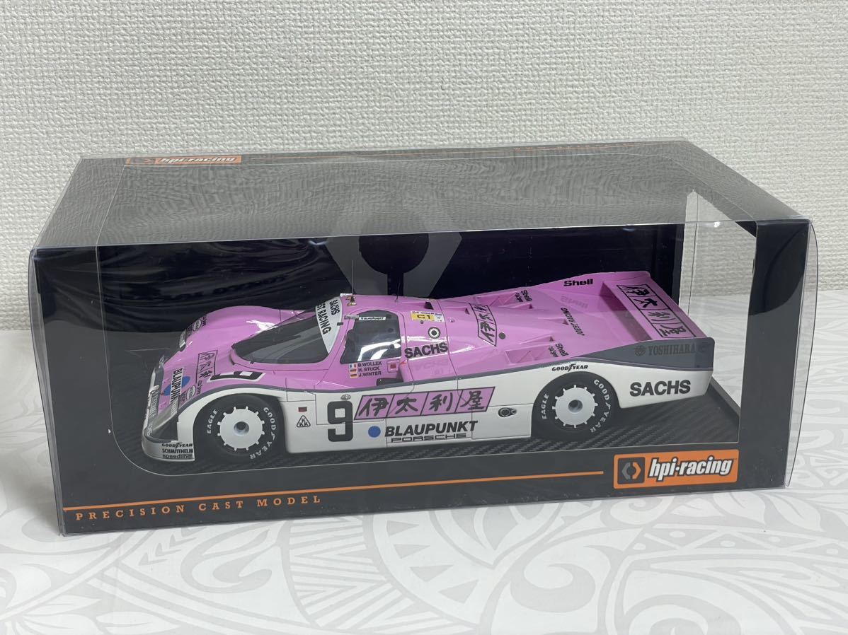 962C Porsche HPI 0 1⁄18 Le 1⁄18 Mans racing 伊太利屋 #9