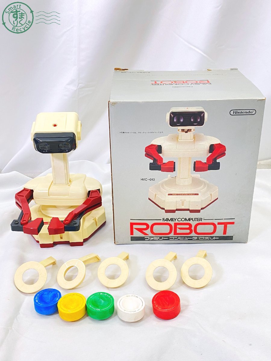 ファミリーコンピュータ ロボット HVC-012 1086000118654418_02_3135.jpeg
