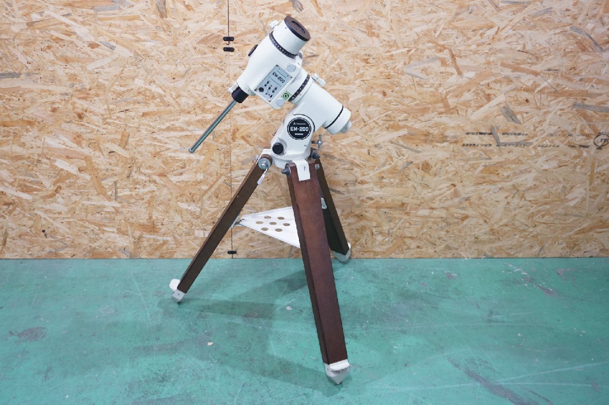 SK][MG10821214] 1円スタート 高橋製作所 タカハシ EM200 赤道儀 三脚