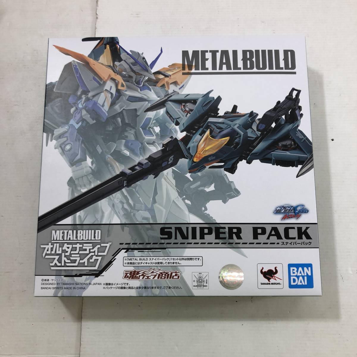 16859)∞ METAL BUILD スナイパーパック 機動戦士ガンダムSEED ASTRAY 