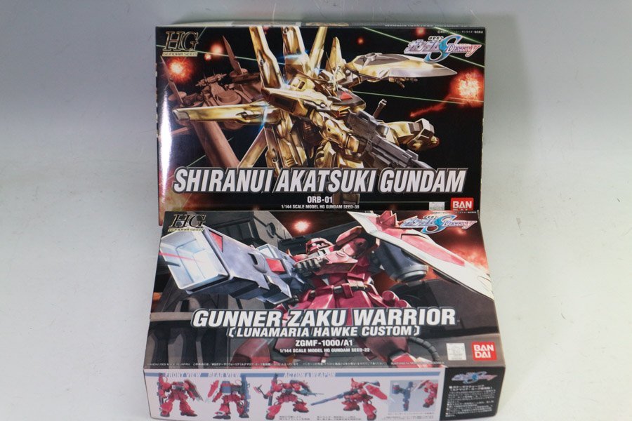 未組立 機動戦士ガンダムSEED Destiny HGガンプラ2体セット シラヌイ 