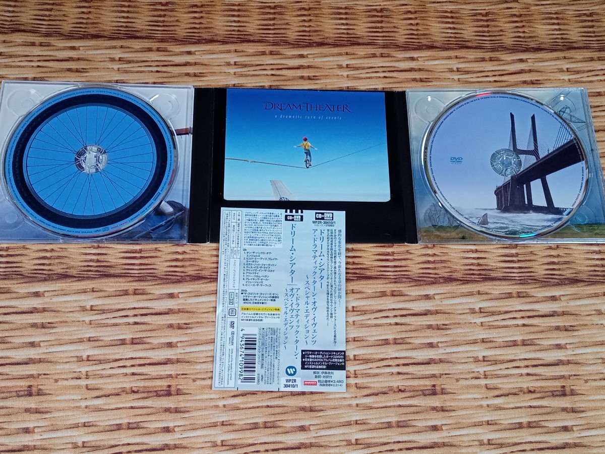 Dream Theater ドリーム・シアター and Signed Images Words | Tokyo