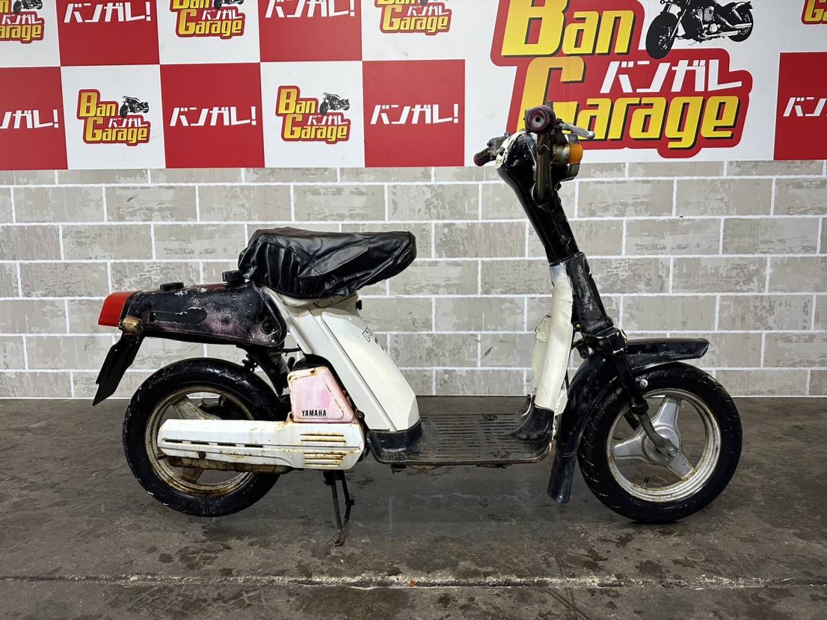 ヤマハ パッソル YAMAHA 2E9 PASSOL 原付 旧車 □ AA705 中古車 現状 
