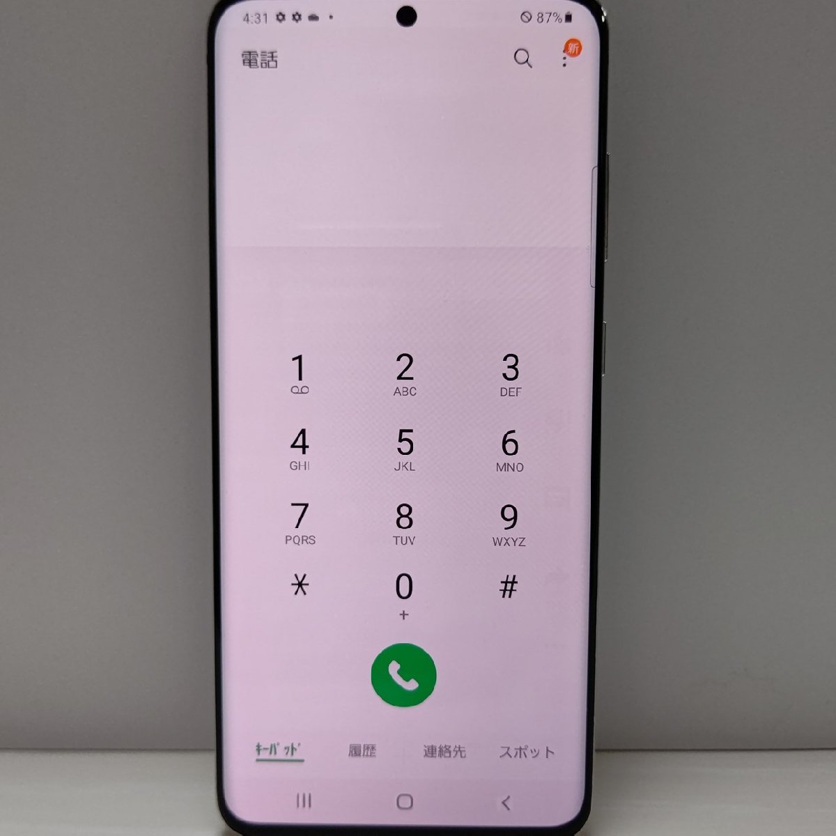☆【30430WM】 ジャンク docomo SC-51A SAMSUNG Galaxy S20 5G