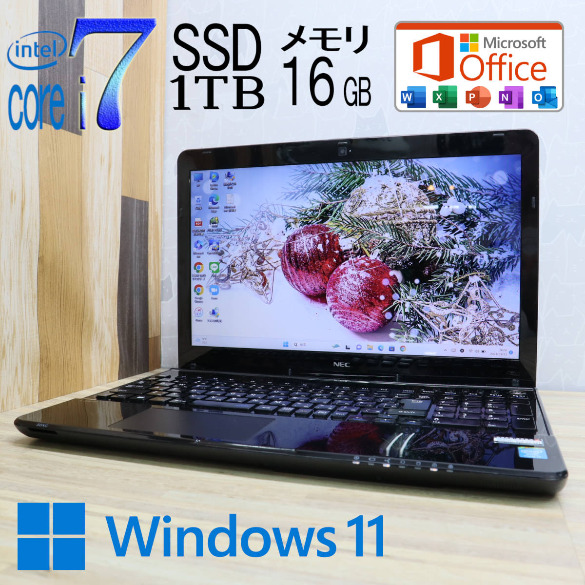 Core なんと！新品SSD1TB : core i7 今だけメモリ16GB富士通 整備済み