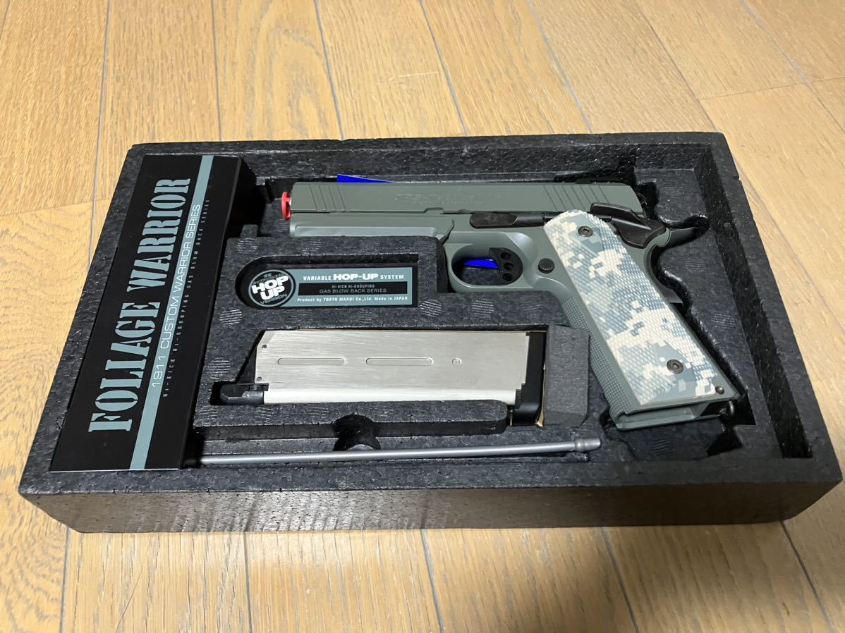 東京マルイ フォリッジウォーリア ガスブローバックガン 東京マルイ