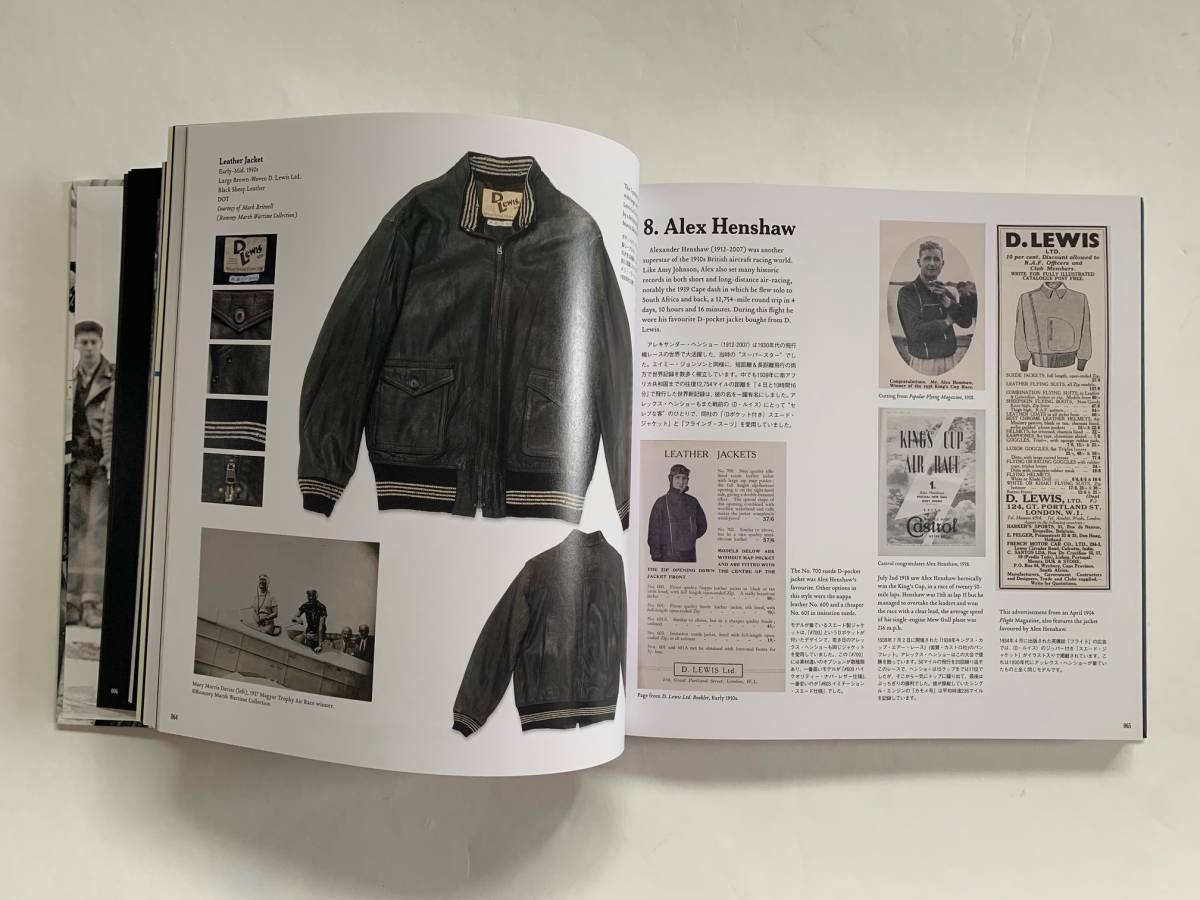 革ジャン本「Lewis Leathers （ルイス・レザーズ）」田中凛太郎著