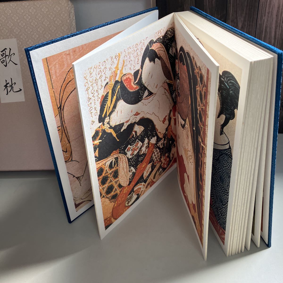 限定品○歌枕 秘画集/浮世絵/枕絵/艶本/時代物/現代春画/骨董 