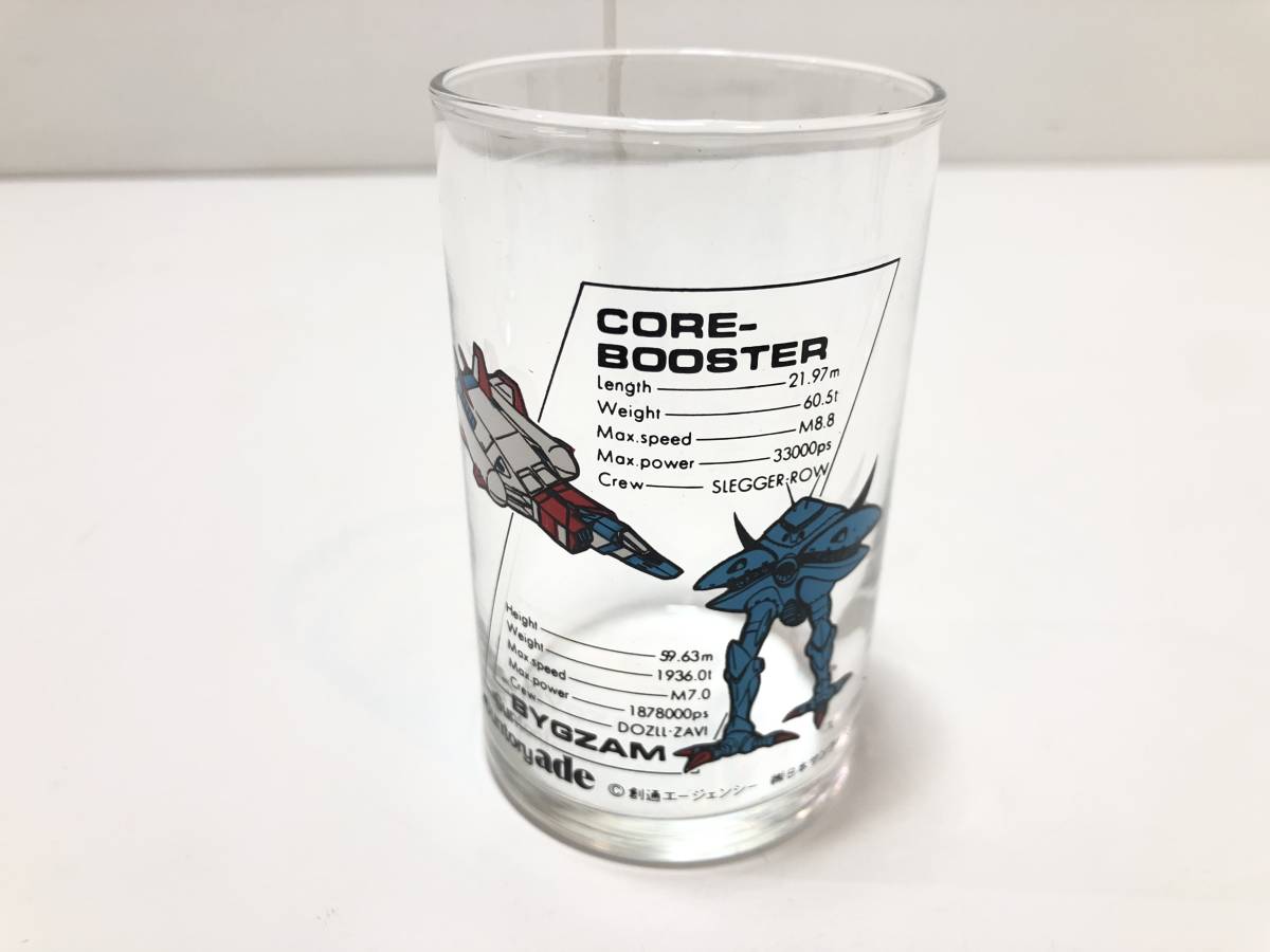 A60 機動戦士ガンダム 5個セット サントリー SUNTORY グラス コップ