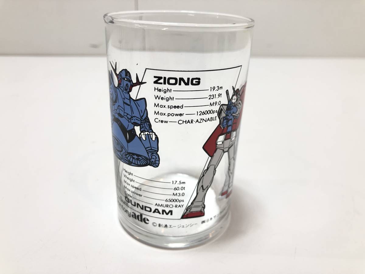A60 機動戦士ガンダム 5個セット サントリー SUNTORY グラス コップ