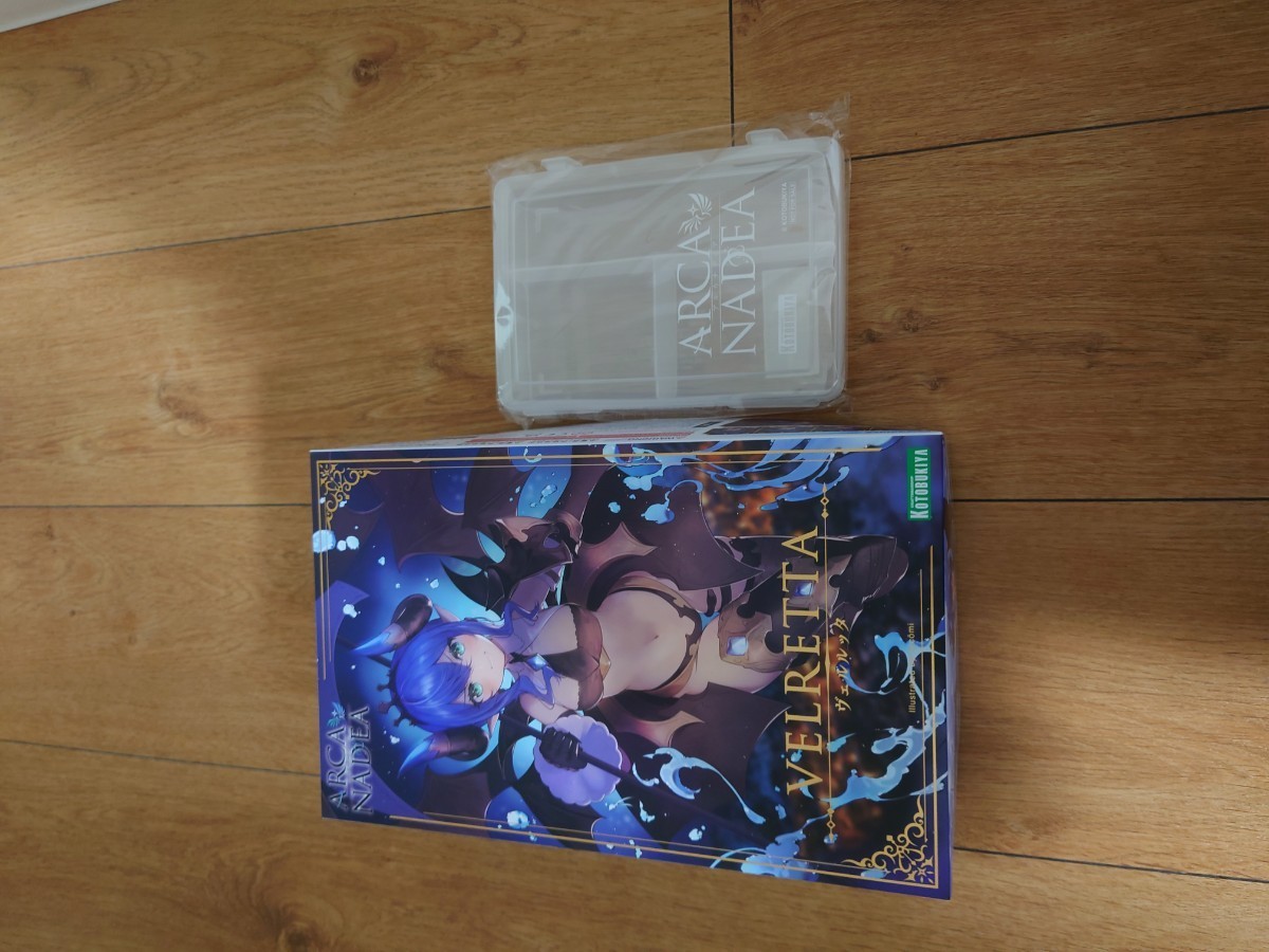 【限定特典付き】アルカナディア　ヴェルルッタ