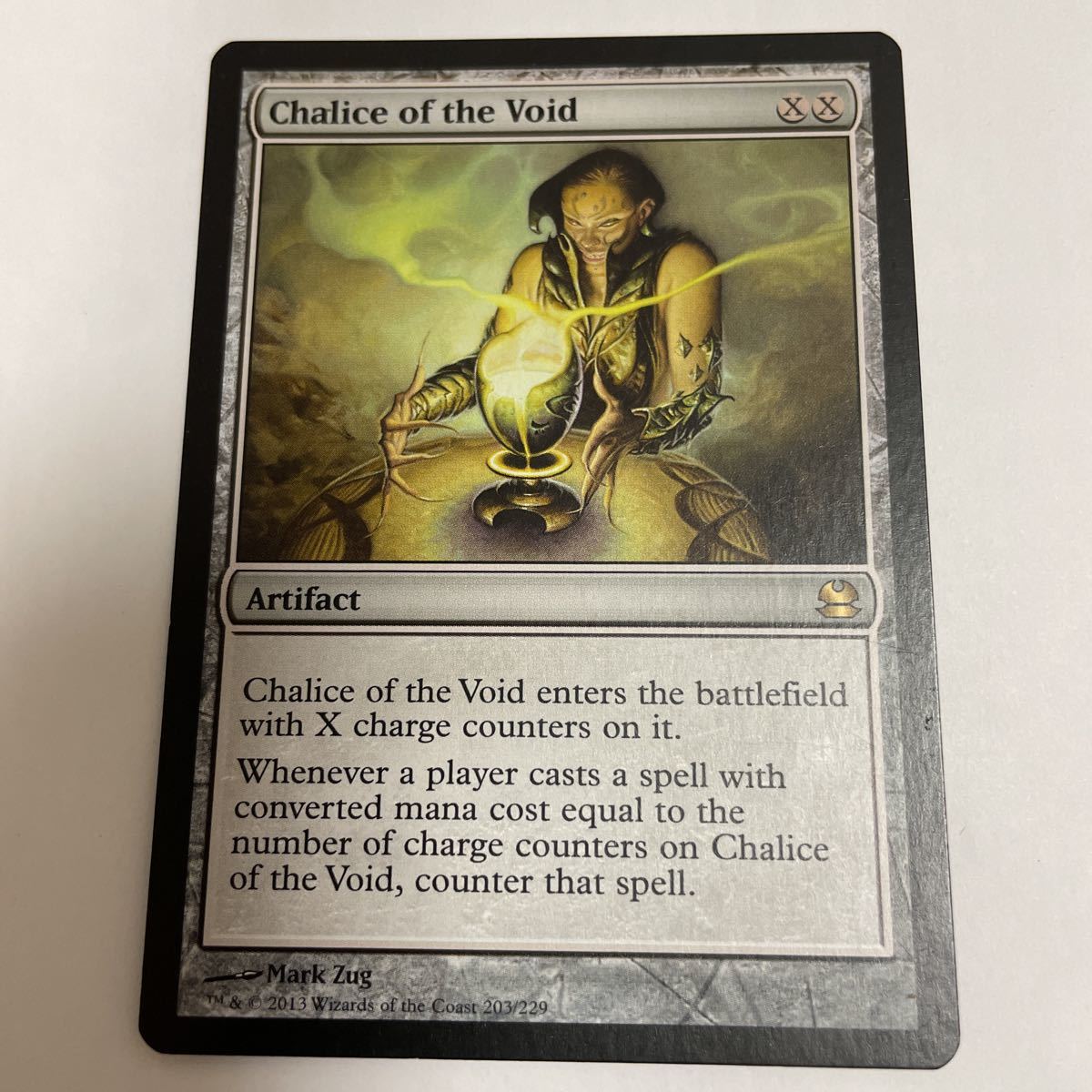 虚空の杯⁄Chalice of the Void MRD英語foil Foil《虚空の杯