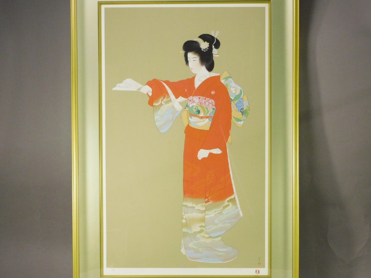 最終値下げ】美品 上村松園「若葉」シルクスクリーン 上村淳之監修 