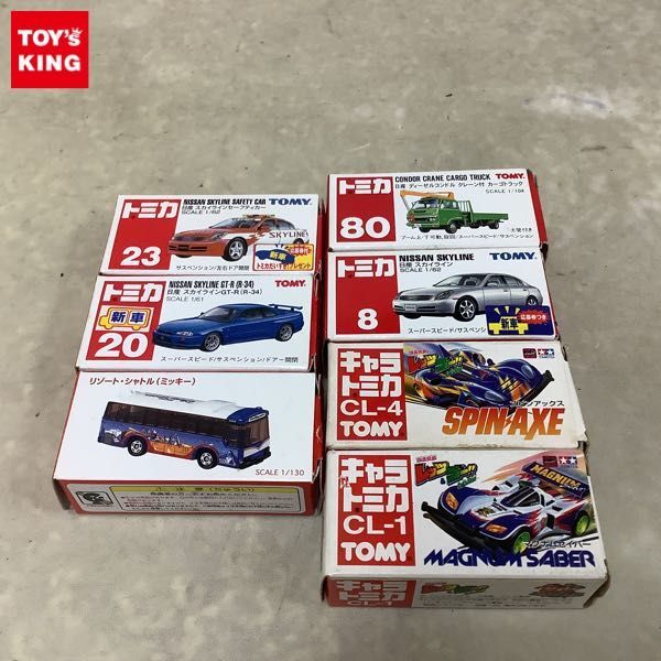 1円〜 訳あり トミカ 等 日産 スカイライン 日産 スカイライン GT-R R-34 他
