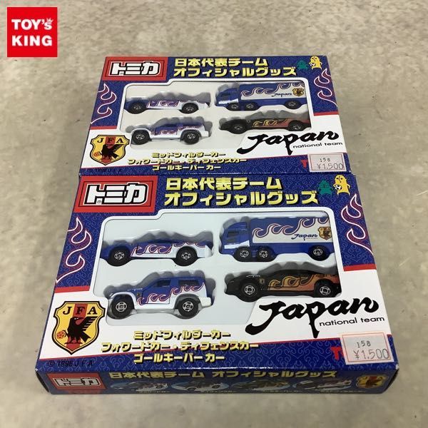 トミカ 日本代表チームオフィシャルグッズ 4台セット トミカ日本代表チーム オフィシャルグッズ 4台セット 4台セット