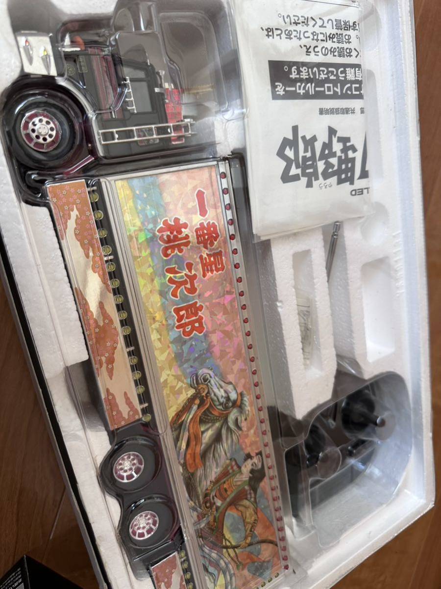 トラック野郎 スカイネット 一番星 ラジコン 男一匹桃次郎 特別版 LIMITED