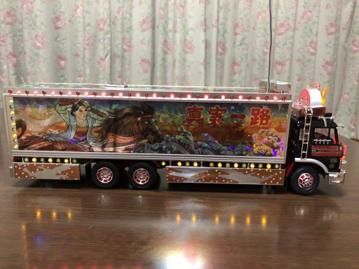 トラック野郎 スカイネット 一番星 ラジコン 男一匹桃次郎 特別版 LIMITED