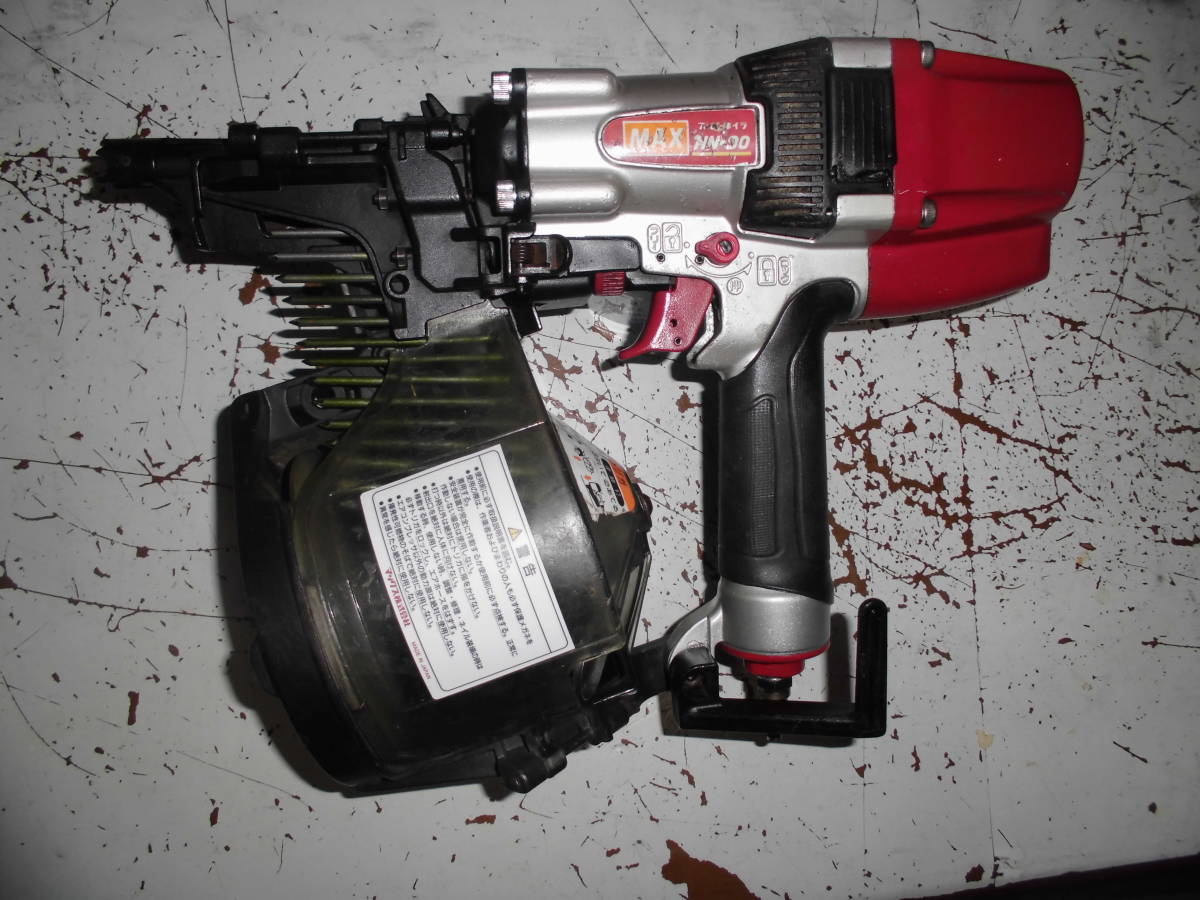 マックス 高圧釘打ち機 HN90 中古品 銀 | VARLDENSJOBB.SE マックス 高圧釘打ち機 HN90 中古品 銀 | VARLDENSJOBB.SE